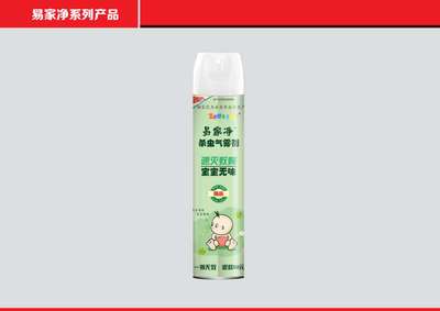 易家凈 聊城開發(fā)區(qū)東城宏發(fā)日用品銷售中心的專業(yè)清潔解決方案